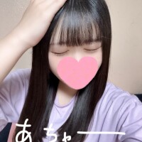 なのか！！！しゅ！！！！