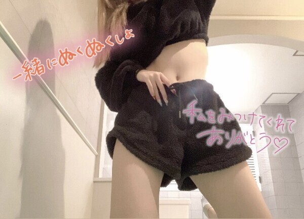 明日実は誕生日なんです✨️