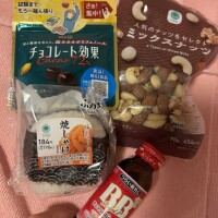 小腹を満たせる🩷