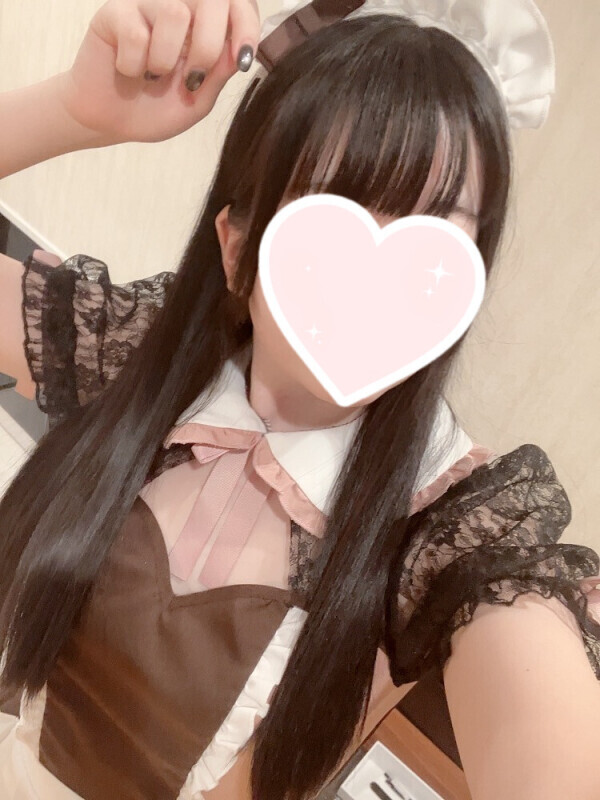 2月13日 お礼💌ありがとう