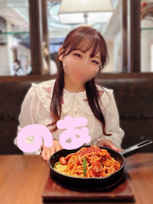 完売ありがとう！