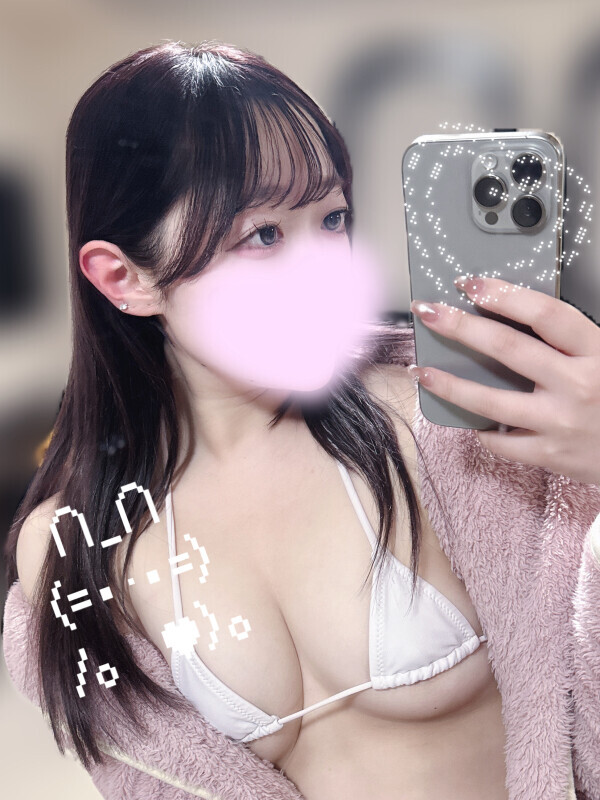 この後19:00から‎𛰙᭜𖫴𖫰𖫱𖫳𖫲𖫲𖫳𖫴𖫰𖫱꛰ ᭜𖫴𖫰𖫱𖫳𖫲𖫲𖫳𖫴𖫰𖫱꛰ಣ