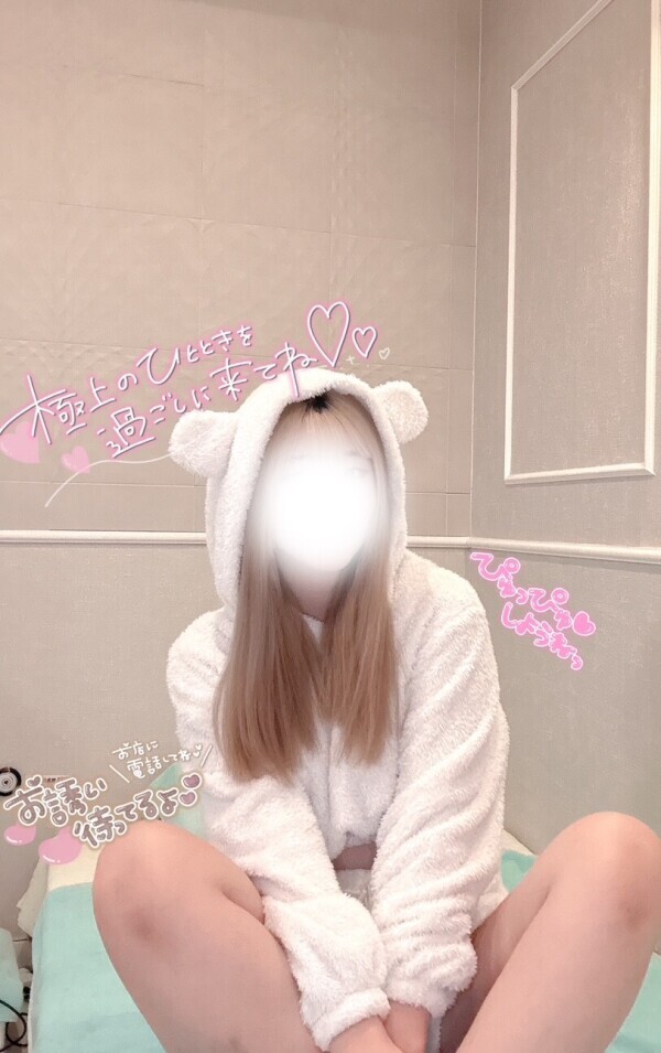 裸眼day😵‍💫