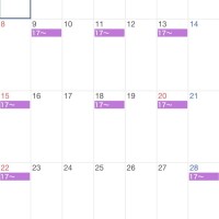 3月の会える日^-^