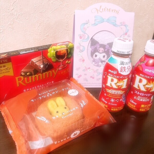 ありがとう🍫2月最後〜！