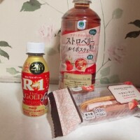 まだ寒いね〜と感謝🎀