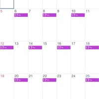 4月の会える予定^-^