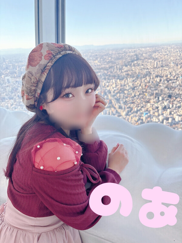 期間限定コス🎶