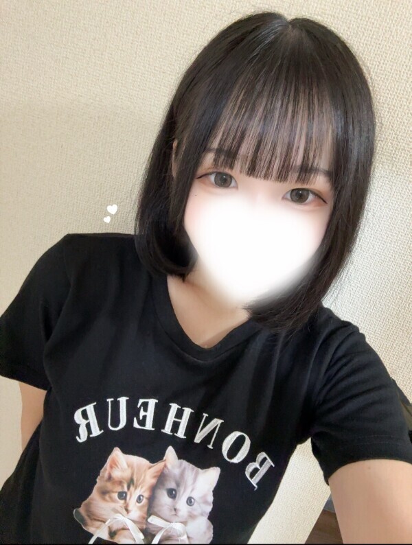 はじめまして💕