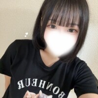 はじめまして💕