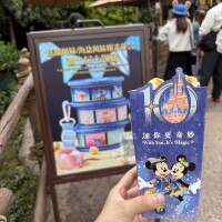 シフトについて