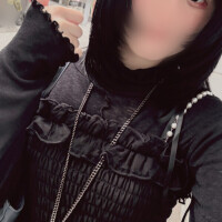 める