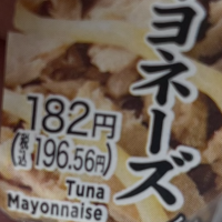 風^. ̫ .^👎🏻
