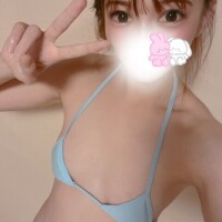 スカスカ👙