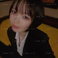 るか