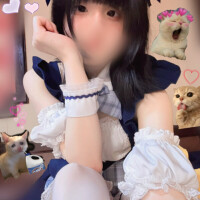 める