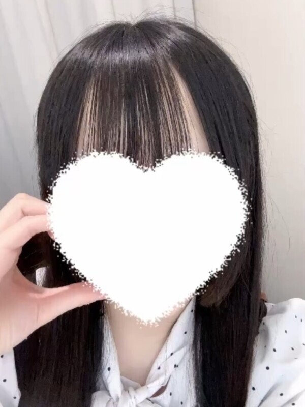限定イベント💡