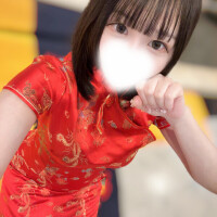 ちゃいな💕