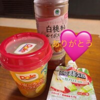 5/24diary🫧と明日🫧