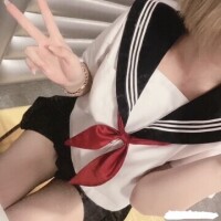 お疲れ様😌