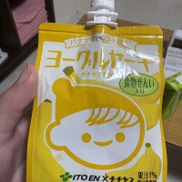 なのか