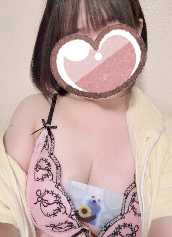 います🙋‍♀️