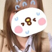 おまちしてます！