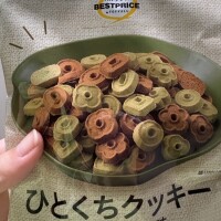 なのか