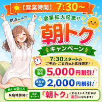 美容院に行ってきました🐶