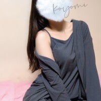 今週の予定