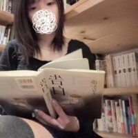 読書好き📖です🩷