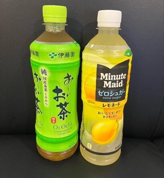 19日お礼です