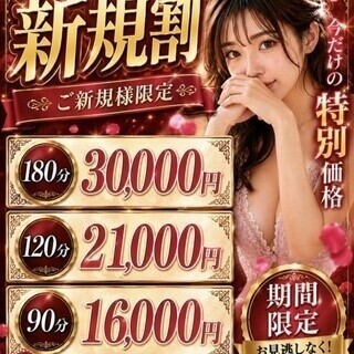 お礼💌💕