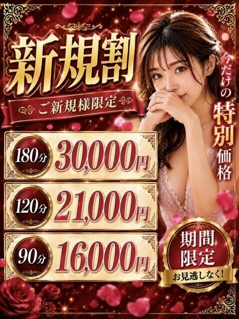 こんばんは♡ ななです💗