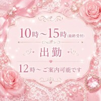 ちあき