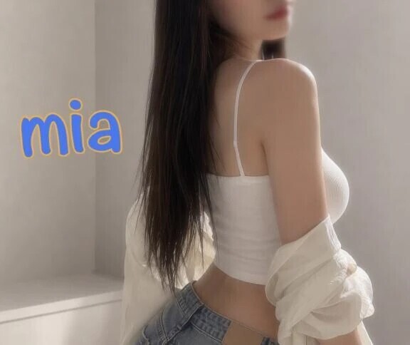 お誘い待ってる♡