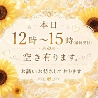 ちあき