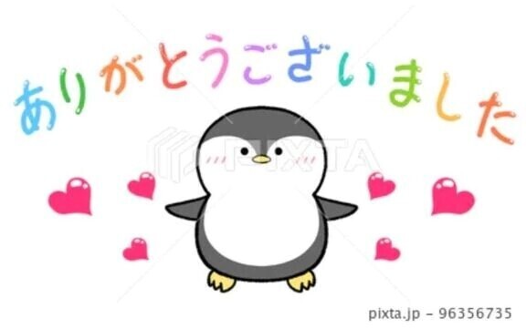 お礼💓‪