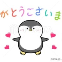 りの