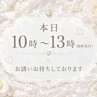 ちあき