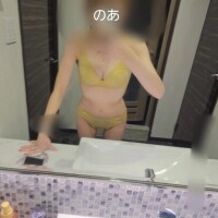 のあ