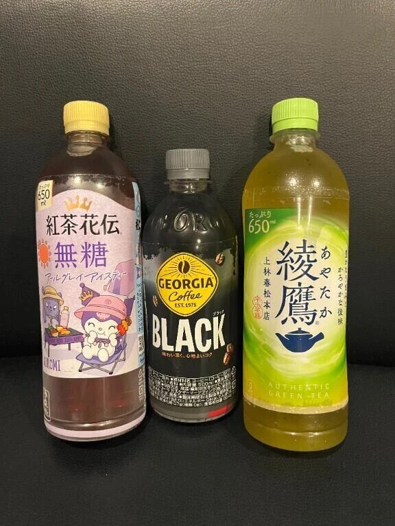 29日お礼です