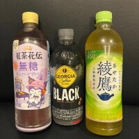 みあ