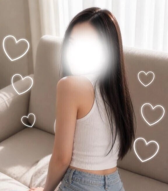 お疲れさまです♡