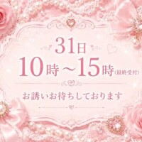 ちあき