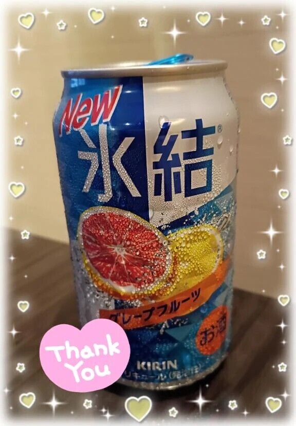 先日のお礼💓‪＆本日