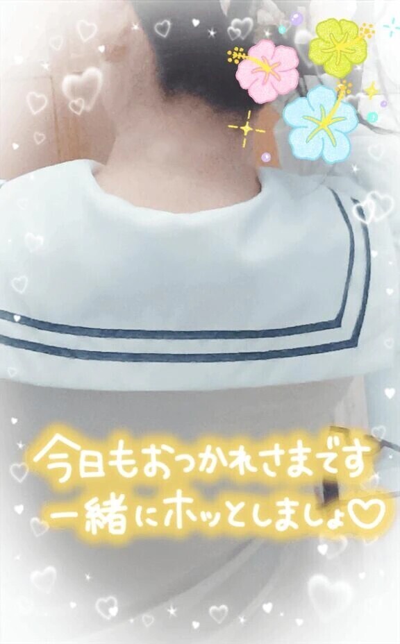 出勤