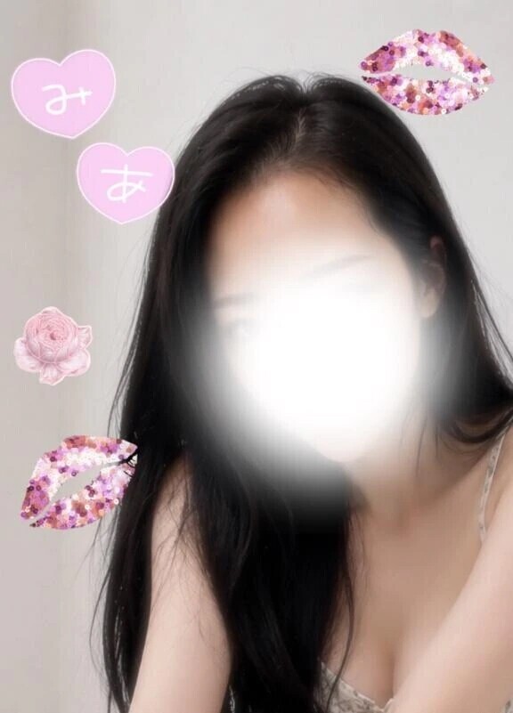 おつかれさま♡