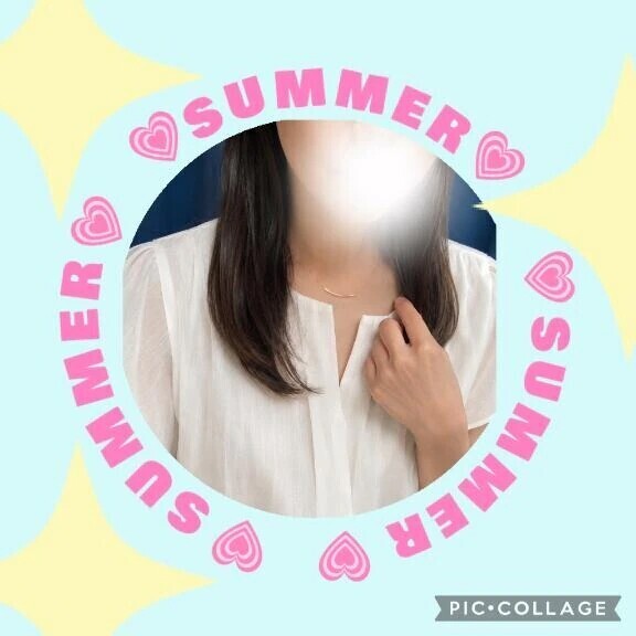 少し長く一緒に♡