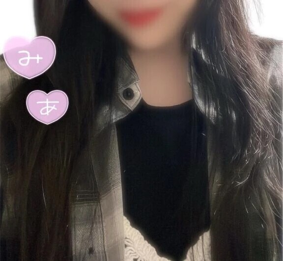 ただいま♡